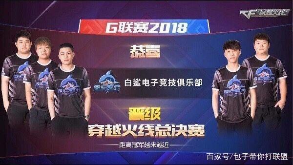 但马特塔的