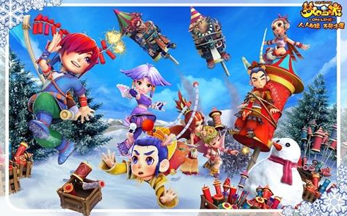 混合双打中 混合双打中