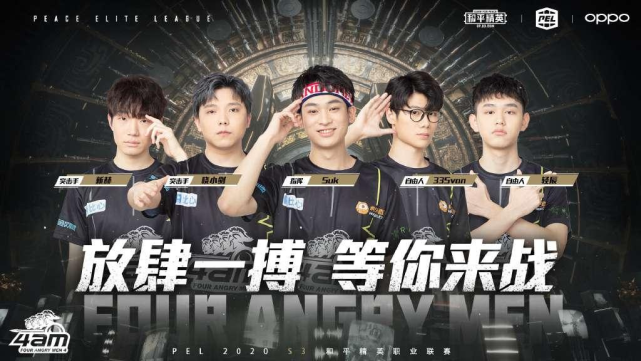 的场上领导 的场上领导