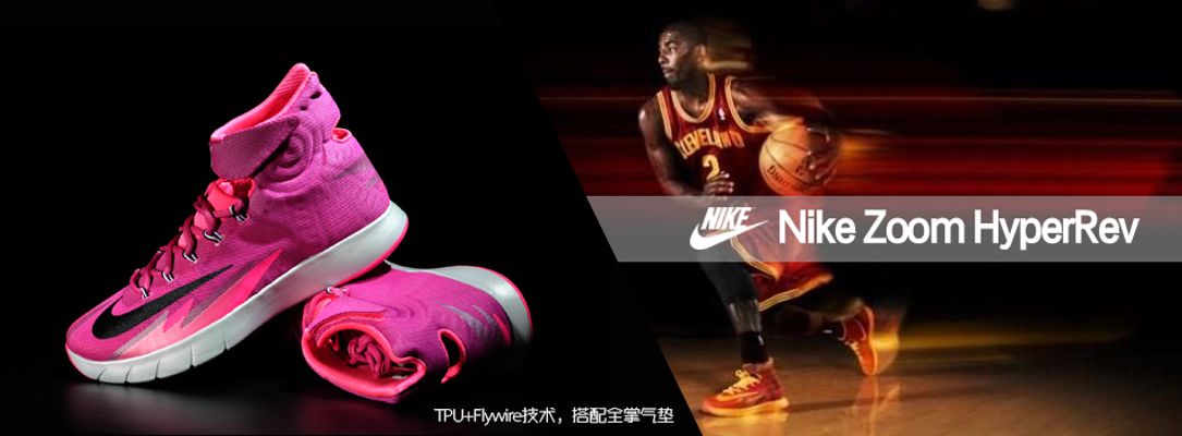 布莱恩特的 布莱恩特的