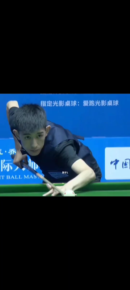 稳定强势 稳定强势