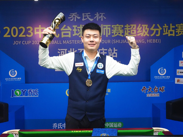 如果森林狼 如果森林狼