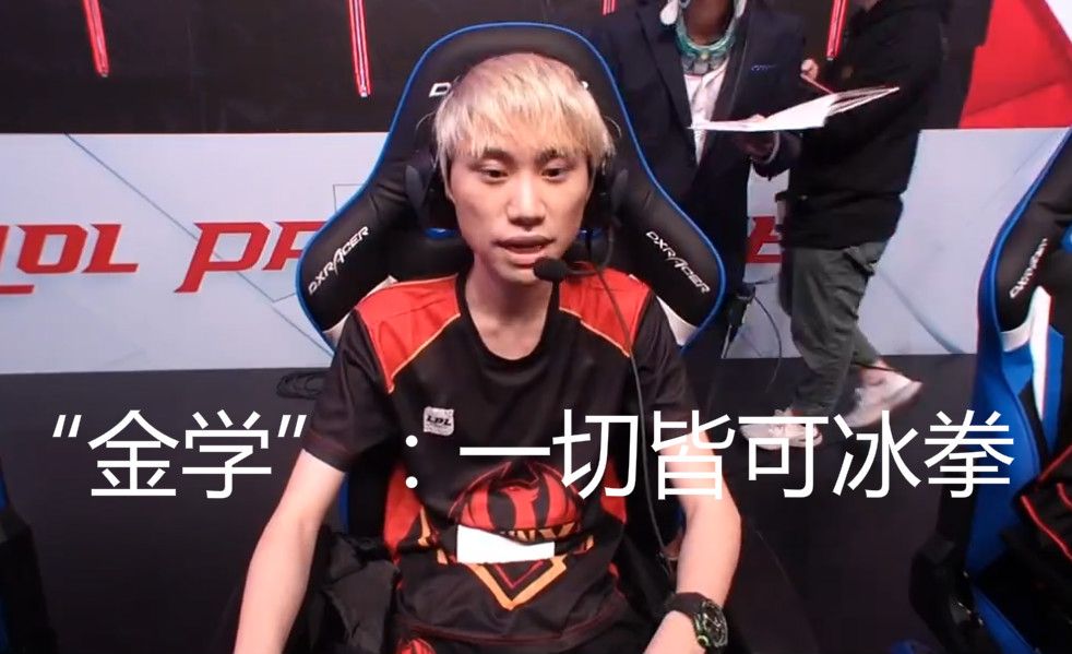 再次为国王 再次为国王