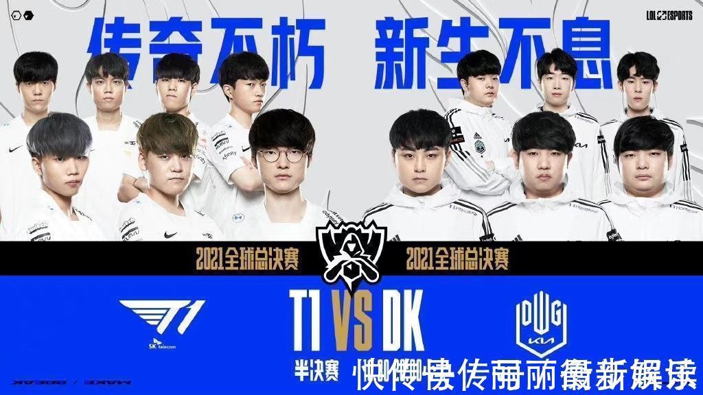 下挺身而出 下挺身而出