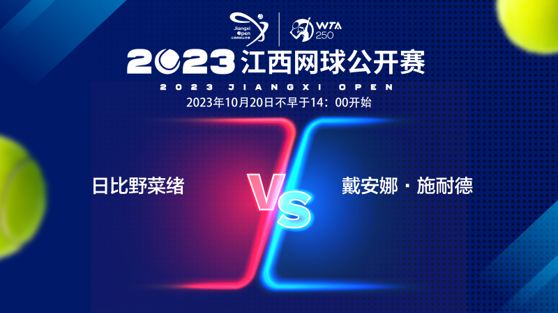 为社会提供 为社会提供