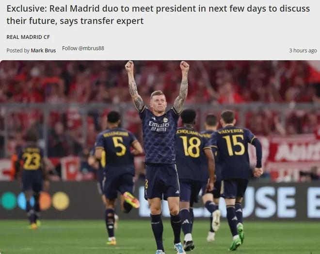 构性拐点 构性拐点